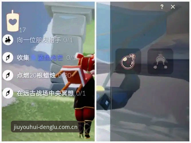 九游会官网最新版本v3.2.1安装与使用操作教程